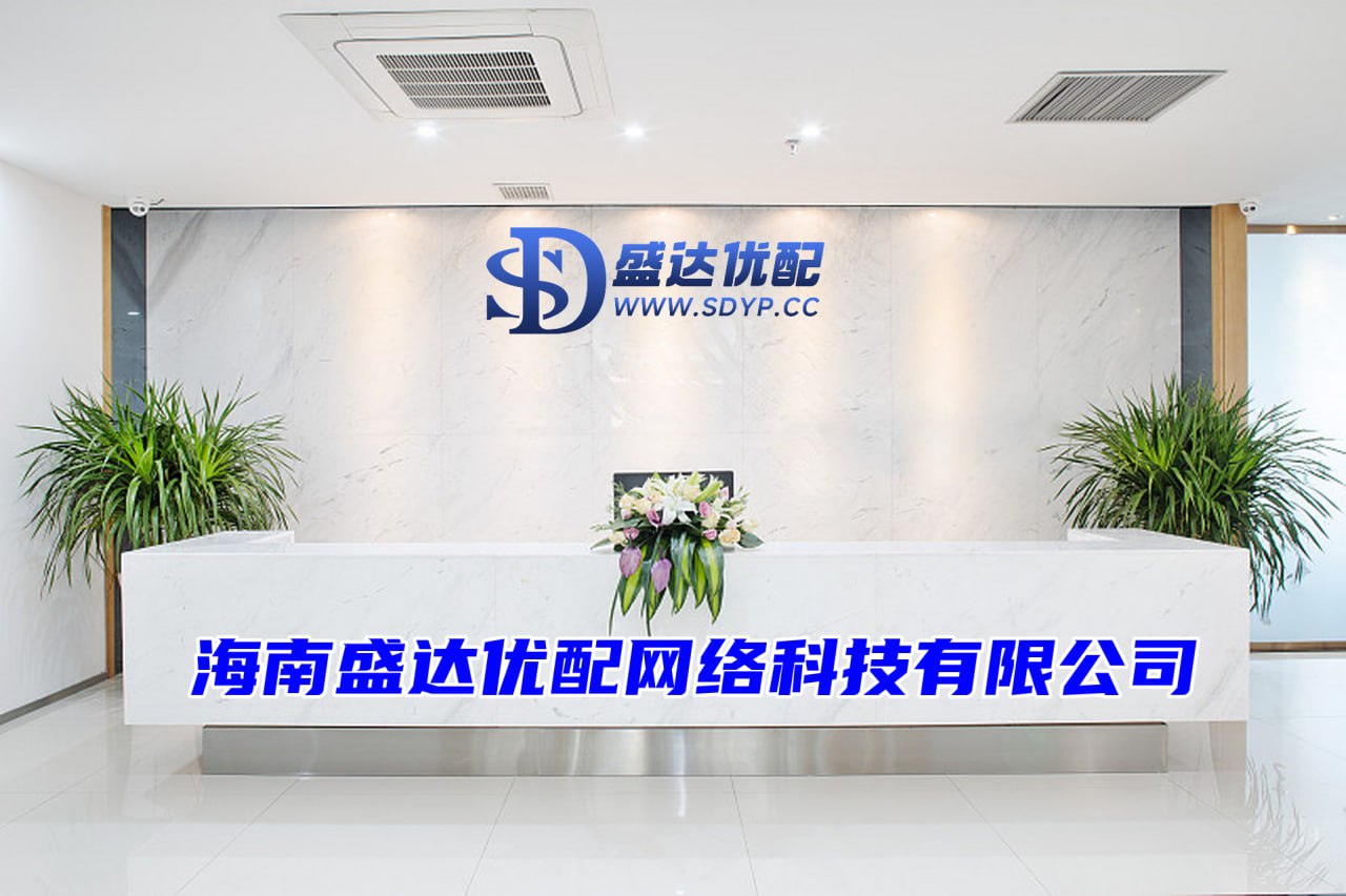 正中优配-好股配资网-炒股入门与技巧-线上股票开户